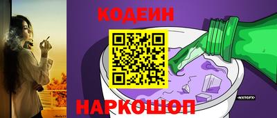 тгк Бузулук