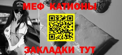 тгк Бузулук