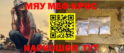 тгк Бузулук