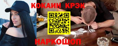 тгк Бузулук