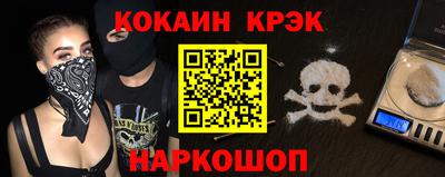 мет Бугуруслан