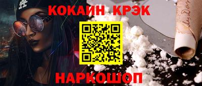 тгк Бузулук