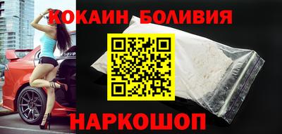 мет Бугуруслан