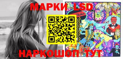 тгк Бузулук