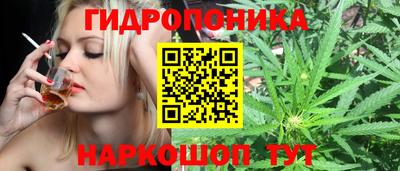 тгк Бузулук
