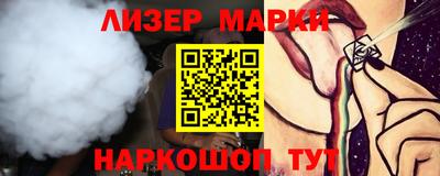 мет Бугуруслан
