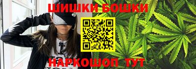 мет Бугуруслан