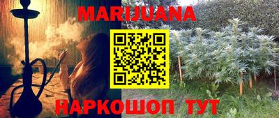 тгк Бузулук