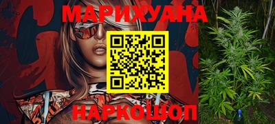 мет Бугуруслан