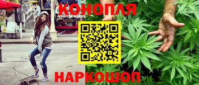тгк Бузулук