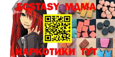 мет Бугуруслан