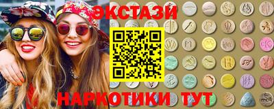 мет Бугуруслан