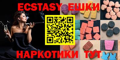 мет Бугуруслан