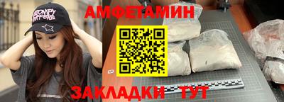тгк Бузулук