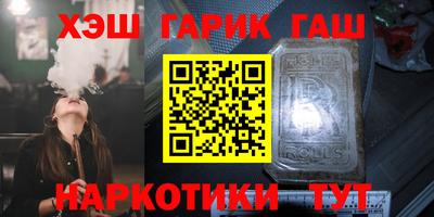 мет Бугуруслан