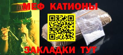 синтетический гашиш Будённовск
