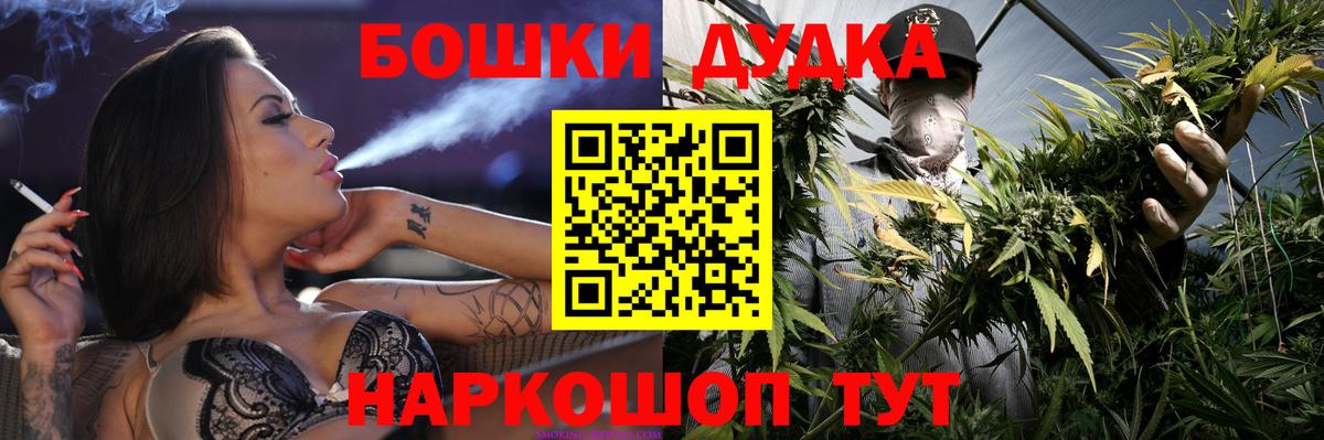 Конопля ГИДРОПОН Черкесск
